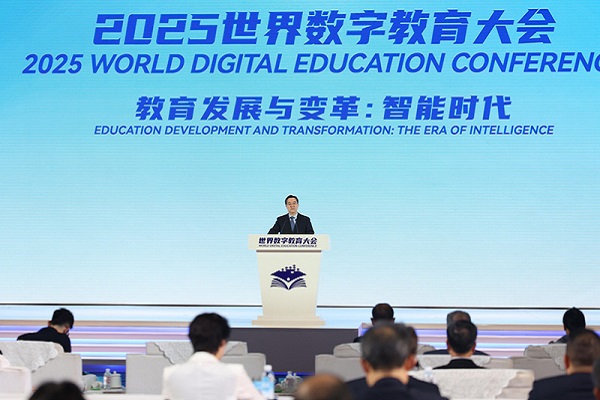 学习世界数字大会理念 建设智能制造虚拟仿真实验室