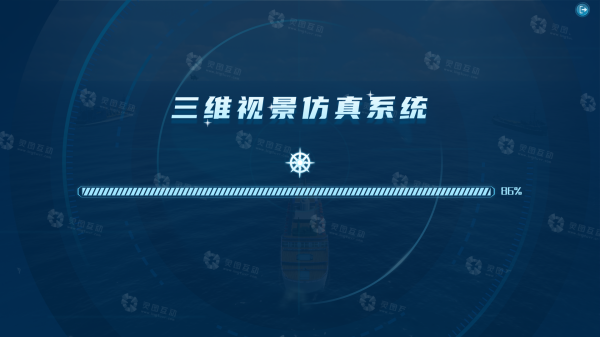 水下潜航器仿真实训 | 高保真海洋环境模拟，构建装备操作标准化实训体系