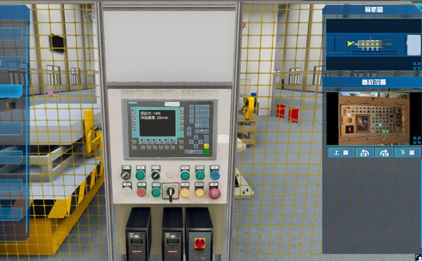 机械工程虚拟仿真实验中心建设的过程控制虚拟仿真实验系统