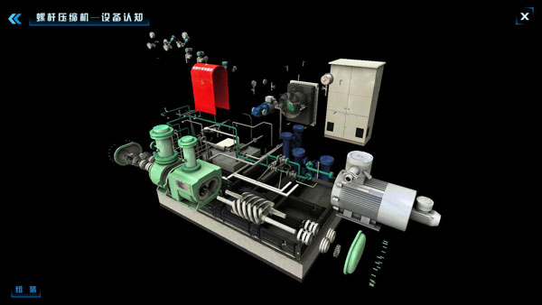 油气储运模拟仿真实训中心的油气储运设备虚拟仿真模块