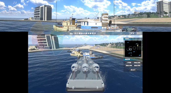 船舶航行与操纵训练虚拟仿真系统