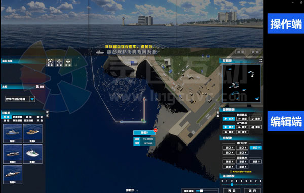 船舶虚拟仿真操纵系统的教练监控子系统