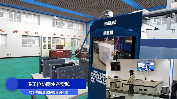 虚实融合的实践教育方向