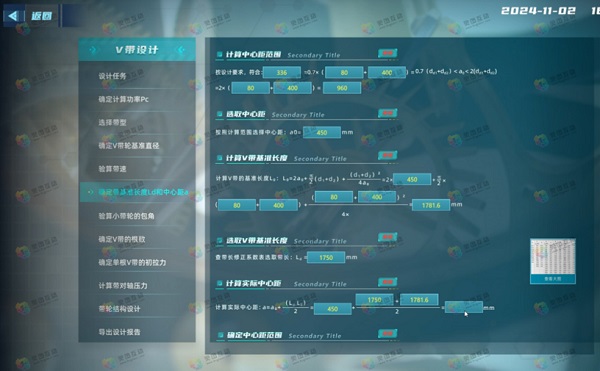 电气工程及自动化虚拟仿真实训室的应用价值