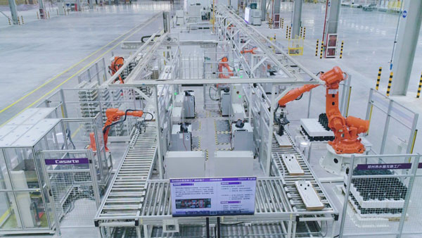 总装车间数字孪生平台功能 总装车间数字孪生平台功能