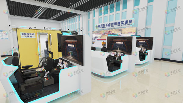 轨道交通智慧建造虚拟仿真实训室 轨道交通智慧建造虚拟仿真实训室