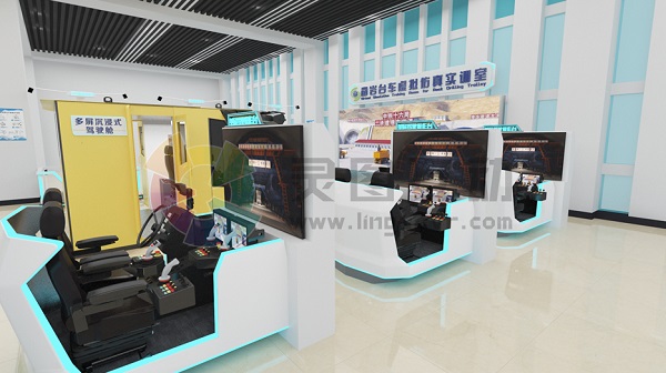 凿岩台车虚拟仿真训练系统