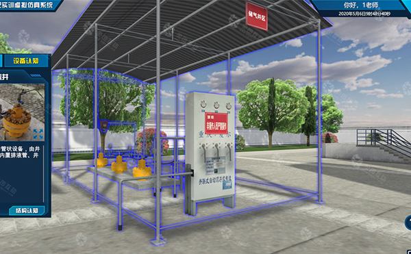 1769759755108074157.jpg 1648774513985_0.9955199258583384.jpg