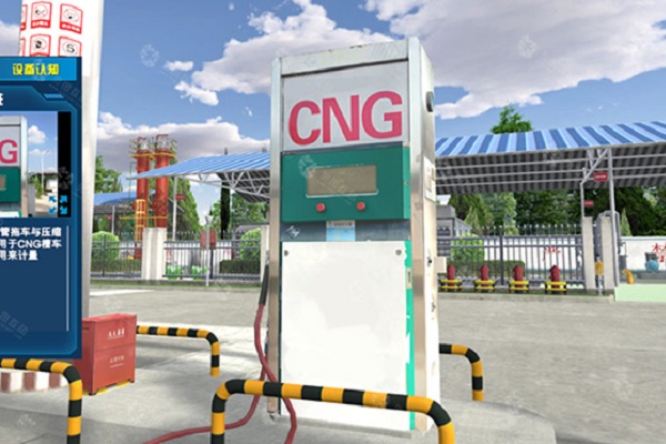 1769763315215069080.jpg CNG conventional filling station -2.jpg