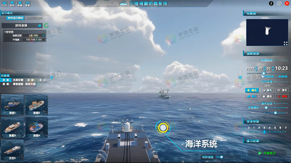 图片3.png