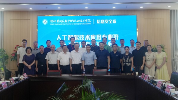 1788343558619097011.jpg DSC01752_副本.jpg