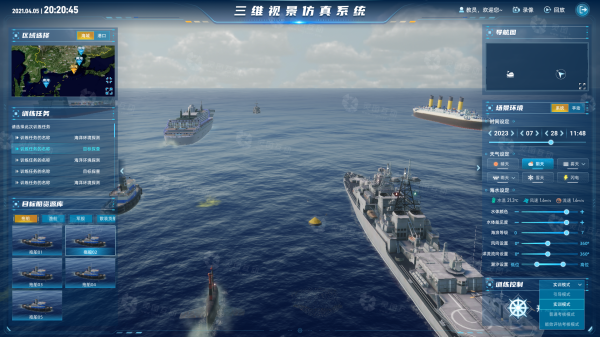1788946717517078338.png 1教练端-操作页-未发布.png