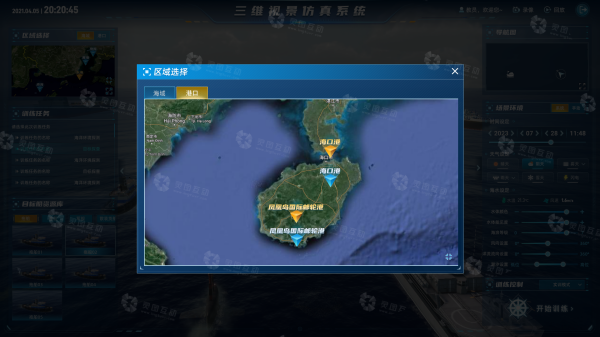 1788946735654096517.png 7教练端-区域选择-放大-港口.png