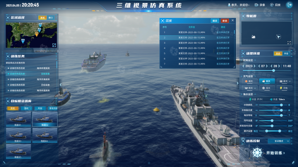 3教练端-回放.png