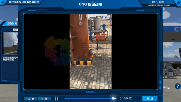 教学视频2.png