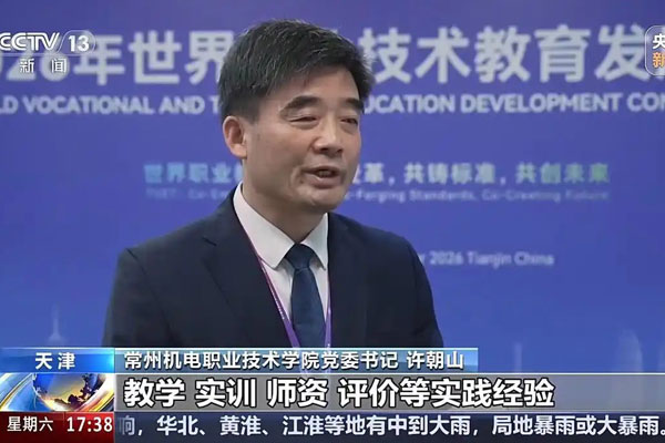 1792389642484083779.jpg 新闻-鲁班奖4.jpg