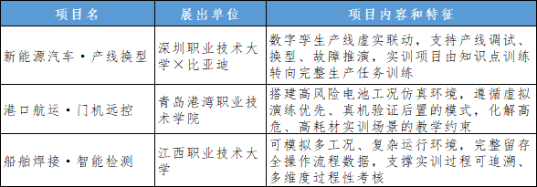 1793091847547099043.png 微信图片_2026-10-27_102152_901.png